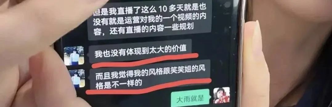00后大学生毕业即背负百万债务?原因竟是被中老年偶像一笑倾城哄骗签约,发现时为时已晚!