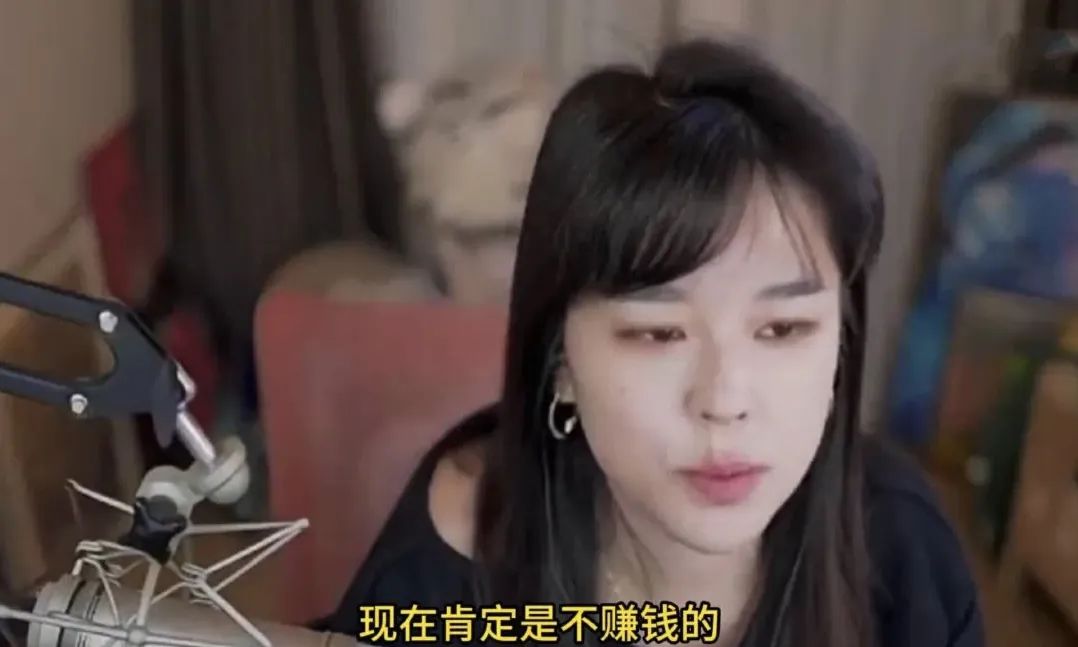 千万粉丝女主播感慨直播不赚钱!以前年收入高达8位数,现在一年不到5位数!