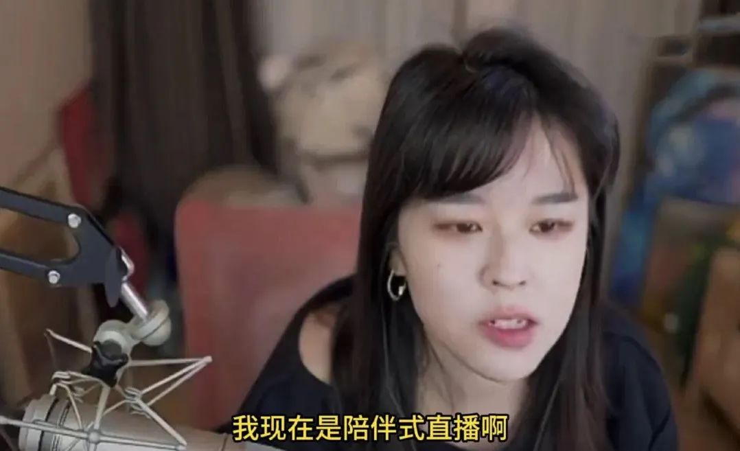 千万粉丝女主播感慨直播不赚钱!以前年收入高达8位数,现在一年不到5位数!