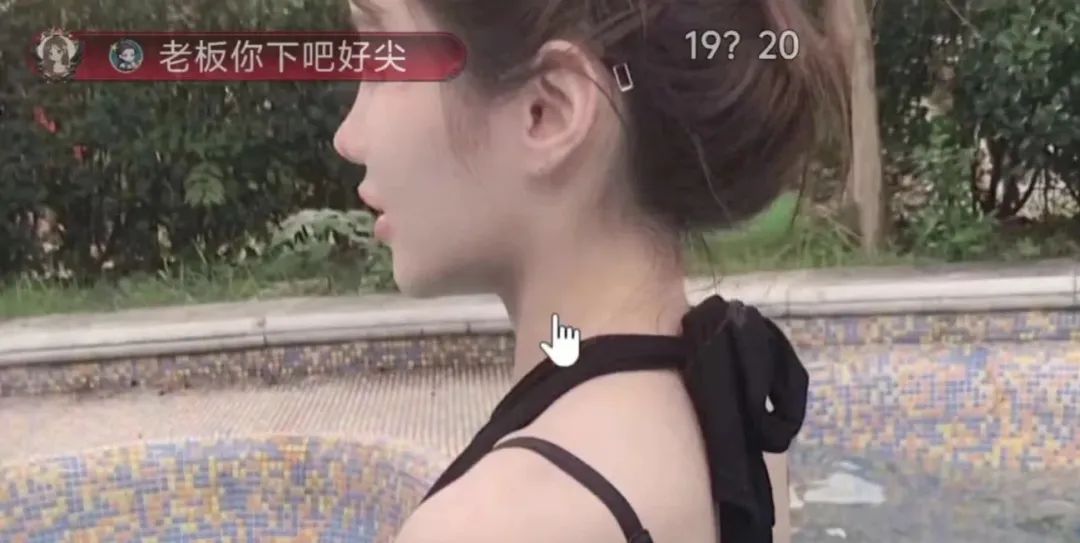 史上最自恋颜值女主播?展示泳装照,放大图片展示身材部位,称自己好嫩!网友辣评:你这下巴尖的跟针似的!