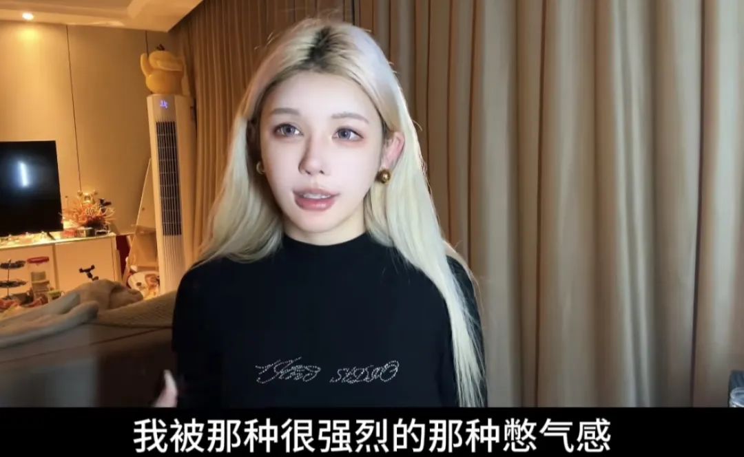 知名Coser三天仅睡1小时,直播落泪称有抑郁症很焦虑,自曝遭受网络暴力心态崩溃,吃安眠药睡觉无果!