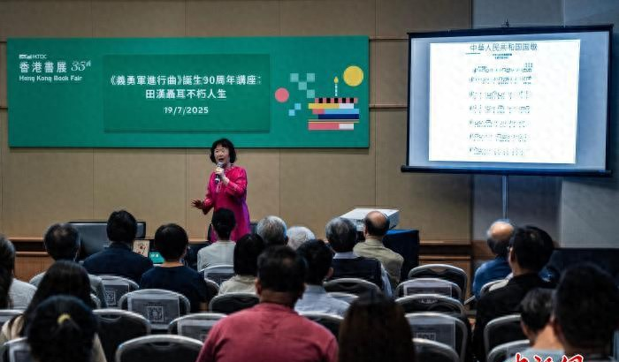 抗战胜利纪念歌曲__抗战胜利成立70周年唱国歌